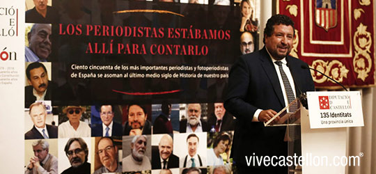 Acto de conmemoración 40 años de la Constitución con Fernando Jáuregui