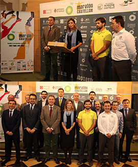 Agradecimiento a las empresas patrocinadoras o colaboradoras del Maratón BP Castellón